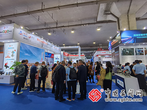 第三屆溫州國際泵閥展覽會 第三屆溫州國際泵閥展覽會
