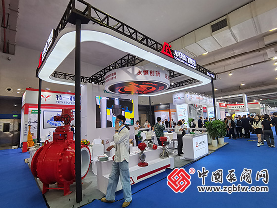 第三屆溫州國際泵閥展覽會 第三屆溫州國際泵閥展覽會