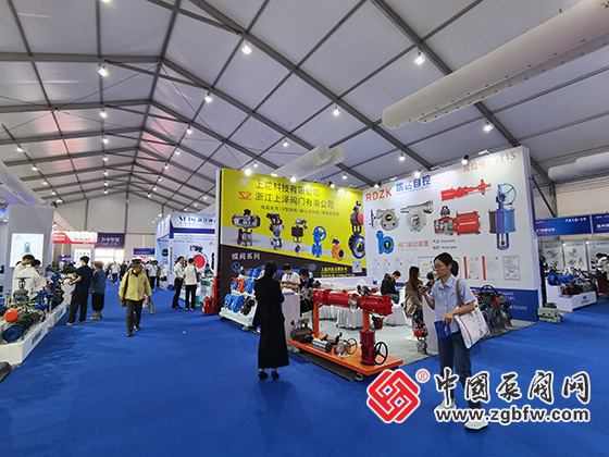 第三屆溫州國際泵閥展覽會 第三屆溫州國際泵閥展覽會