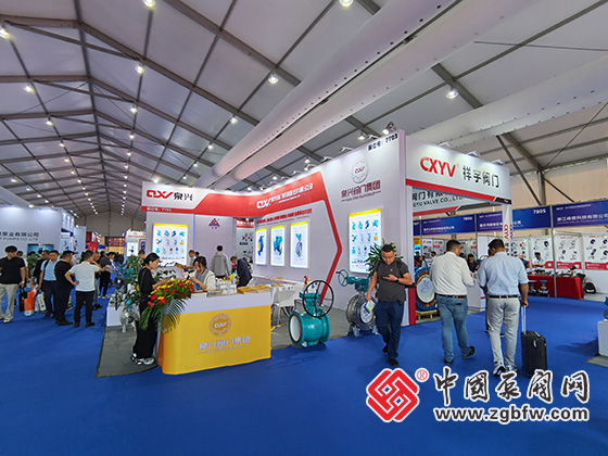 第三屆溫州國際泵閥展覽會 第三屆溫州國際泵閥展覽會