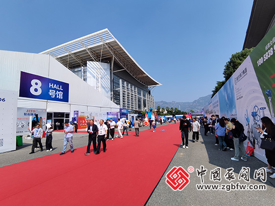 第三屆溫州國際泵閥展覽會 第三屆溫州國際泵閥展覽會