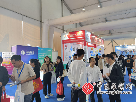 第三屆溫州國際泵閥展覽會 第三屆溫州國際泵閥展覽會