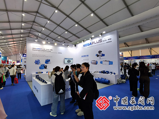 第三屆溫州國際泵閥展覽會 第三屆溫州國際泵閥展覽會