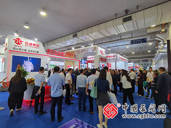 第三屆溫州國際泵閥展覽會 第三屆溫州國際泵閥展覽會