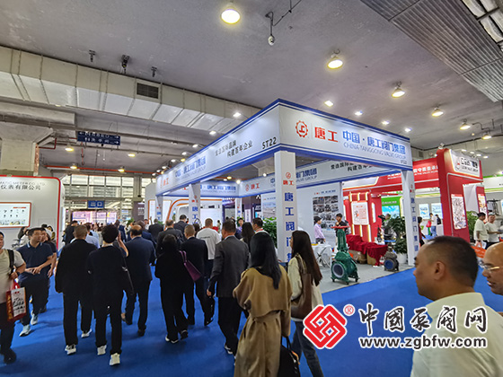 第三屆溫州國際泵閥展覽會 第三屆溫州國際泵閥展覽會