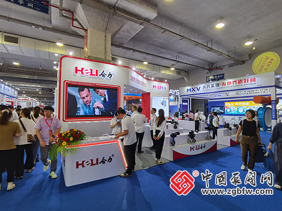 第三屆溫州國際泵閥展覽會 第三屆溫州國際泵閥展覽會
