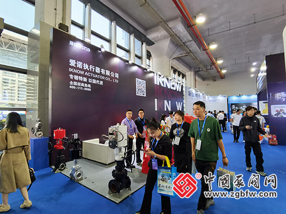 第三屆溫州國際泵閥展覽會 第三屆溫州國際泵閥展覽會