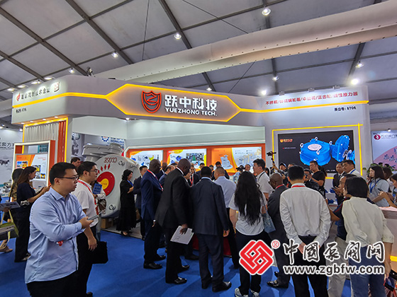 第三屆溫州國際泵閥展覽會 第三屆溫州國際泵閥展覽會