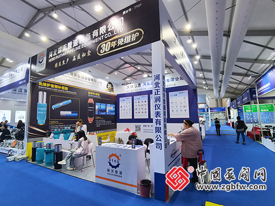 第三屆溫州國際泵閥展覽會 第三屆溫州國際泵閥展覽會