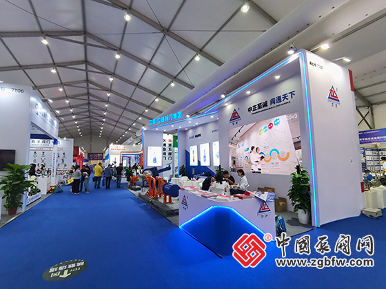 第三屆溫州國際泵閥展覽會 第三屆溫州國際泵閥展覽會