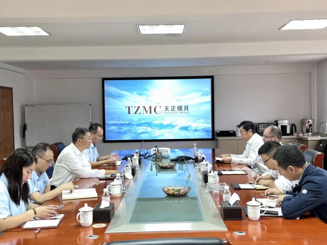 寧波韻升集團竺董事長一行蒞臨天正模具交流指導(dǎo) 寧波韻升集團竺董事長一行蒞臨天正模具交流指導(dǎo)