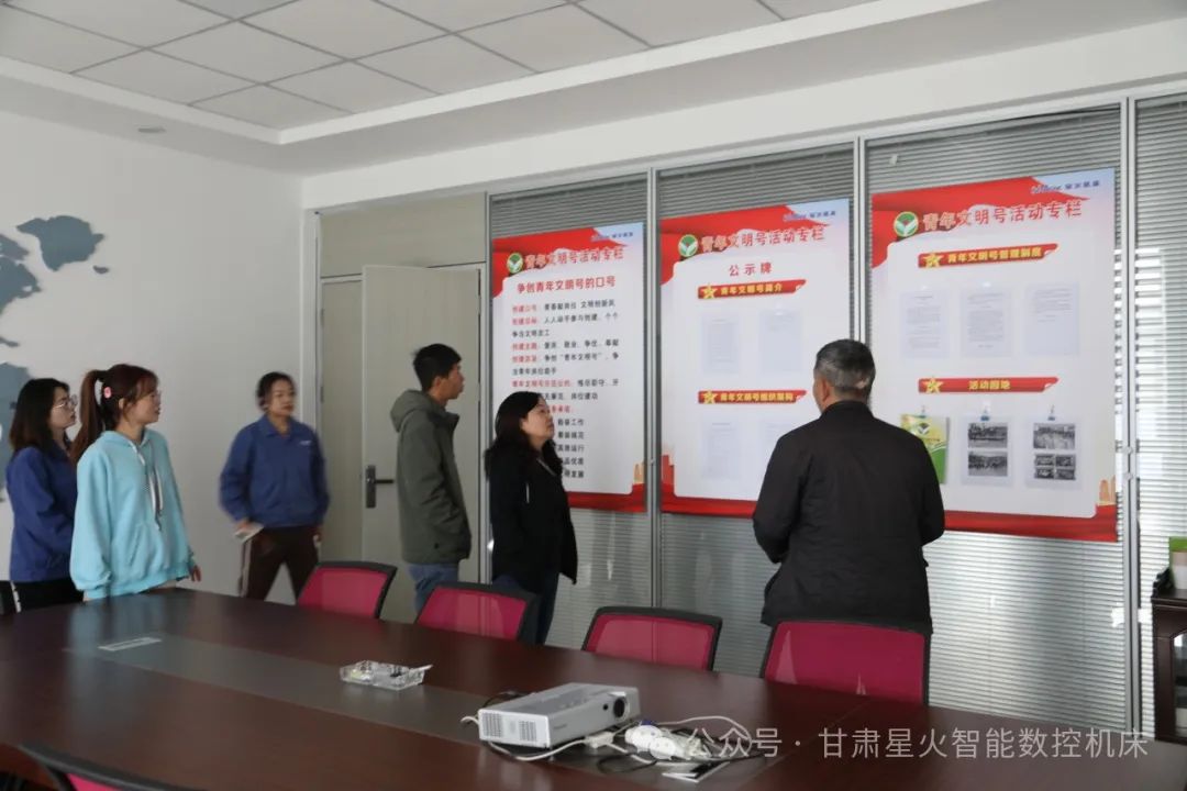 團市委來星火機床考核市級青年文明號集體建設工作 團市委來星火機床考核市級青年文明號集體建設工作