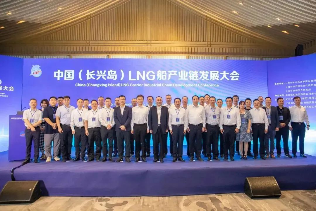 滬東閥門(mén)作為首批成員單位加入中國(guó)(長(zhǎng)興島)LNG船產(chǎn)業(yè)聯(lián)盟 滬東閥門(mén)作為首批成員單位加入中國(guó)(長(zhǎng)興島)LNG船產(chǎn)業(yè)聯(lián)盟