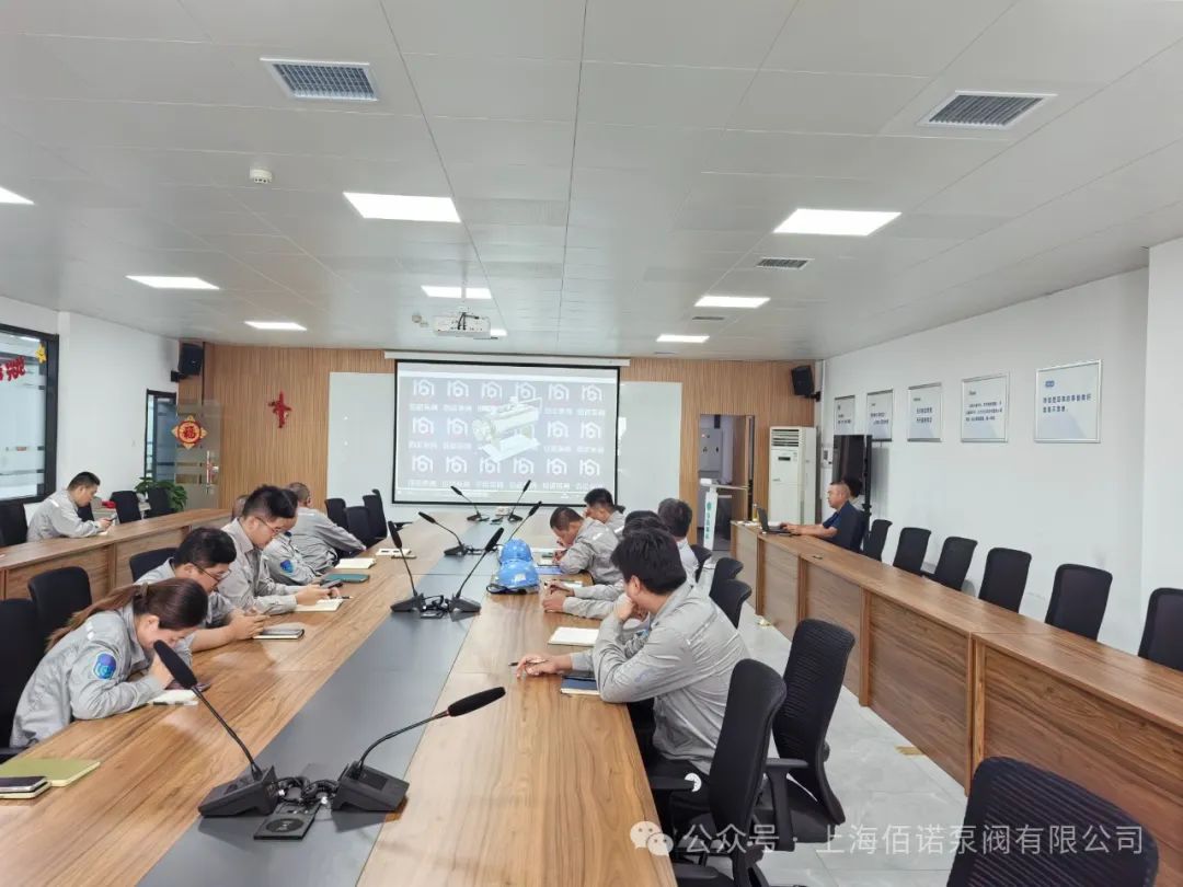 上海佰諾泵閥:售后培訓(xùn)服務(wù)山東行 上海佰諾泵閥:售后培訓(xùn)服務(wù)山東行