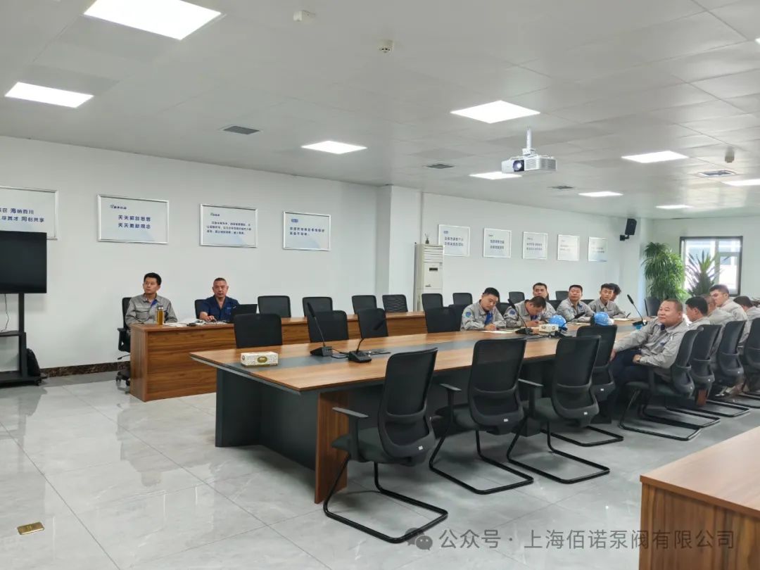 上海佰諾泵閥:售后培訓(xùn)服務(wù)山東行 上海佰諾泵閥:售后培訓(xùn)服務(wù)山東行