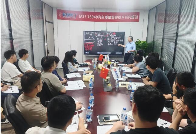 富瑞閥門(mén)和富瑞氫新共同組織開(kāi)展質(zhì)量管理工具技能APQP和FMEA標(biāo)準(zhǔn)化培訓(xùn) 富瑞閥門(mén)和富瑞氫新共同組織開(kāi)展質(zhì)量管理工具技能APQP和FMEA標(biāo)準(zhǔn)化培訓(xùn)