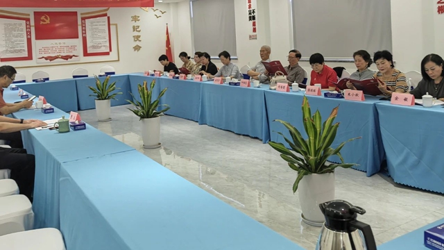 溫州市緊固件行業(yè)協(xié)會舉行高質(zhì)量發(fā)展座談會 溫州市緊固件行業(yè)協(xié)會舉行高質(zhì)量發(fā)展座談會