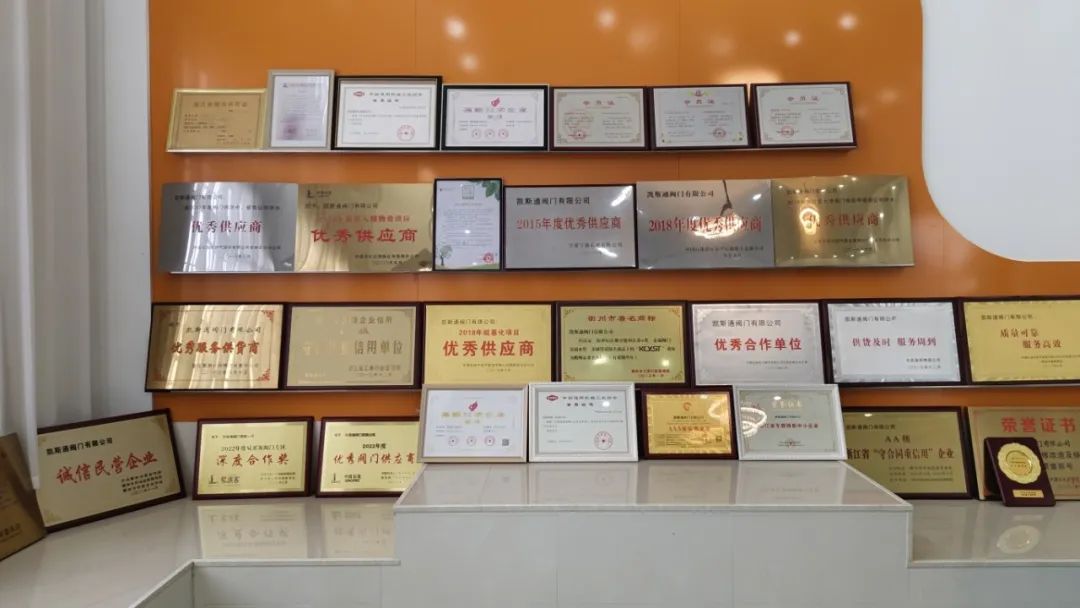 -196℃,零泄露……凱斯通閥門生產(chǎn)訂單已經(jīng)排到明年三月份 -196℃,零泄露……凱斯通閥門生產(chǎn)訂單已經(jīng)排到明年三月份