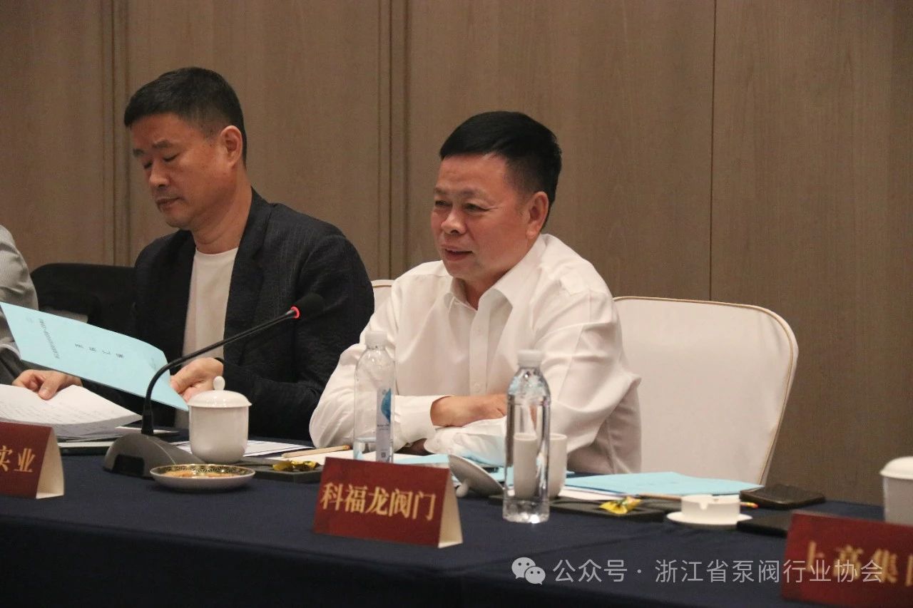 宣達實業(yè)董事長葉際宣發(fā)言 宣達實業(yè)董事長葉際宣發(fā)言