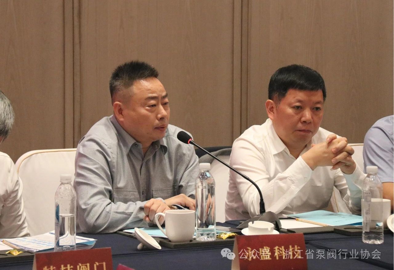 永盛科技董事長張永亮發(fā)言 永盛科技董事長張永亮發(fā)言
