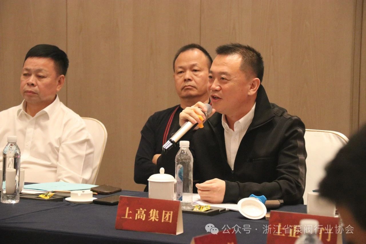 上高集團董事長謝章芳發(fā)言 上高集團董事長謝章芳發(fā)言
