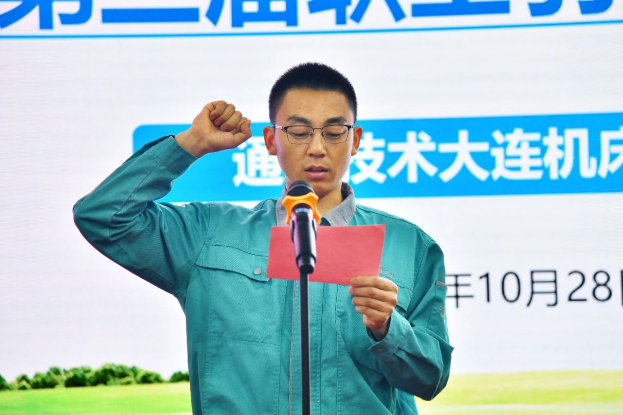 通用技術(shù)大連機床開展第三屆職工羽毛球比賽 通用技術(shù)大連機床開展第三屆職工羽毛球比賽