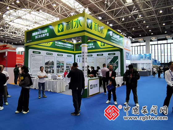 第三屆中國(玉環(huán))國際水暖閥門展 第三屆中國(玉環(huán))國際水暖閥門展