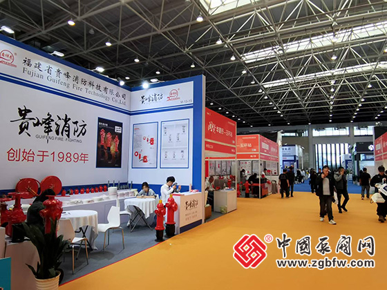 第三屆中國(玉環(huán))國際水暖閥門展 第三屆中國(玉環(huán))國際水暖閥門展
