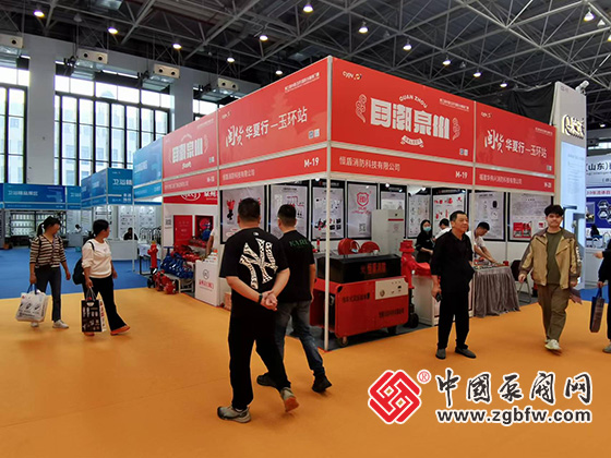 第三屆中國(玉環(huán))國際水暖閥門展 第三屆中國(玉環(huán))國際水暖閥門展