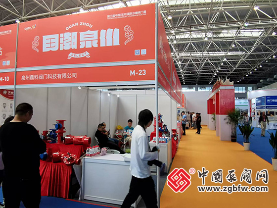 第三屆中國(玉環(huán))國際水暖閥門展 第三屆中國(玉環(huán))國際水暖閥門展