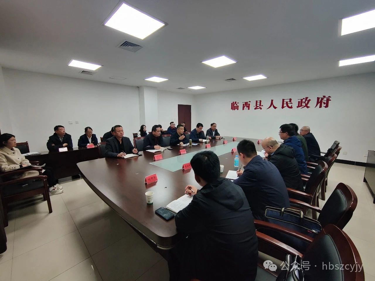 河北省軸研院受邀參加臨西軸承高質量發(fā)展座談會 河北省軸研院受邀參加臨西軸承高質量發(fā)展座談會