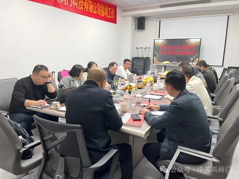 圖.會(huì)議現(xiàn)場(chǎng) 圖.會(huì)議現(xiàn)場(chǎng)