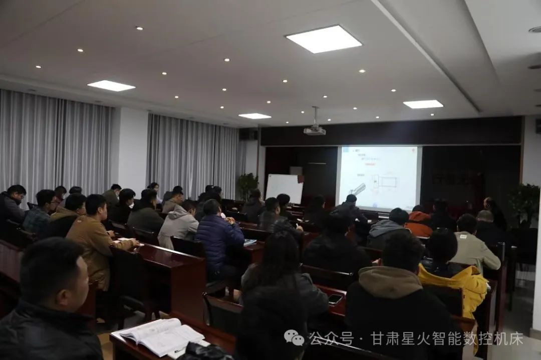 星火機(jī)床公司舉辦新入職員工培訓(xùn)班 星火機(jī)床公司舉辦新入職員工培訓(xùn)班