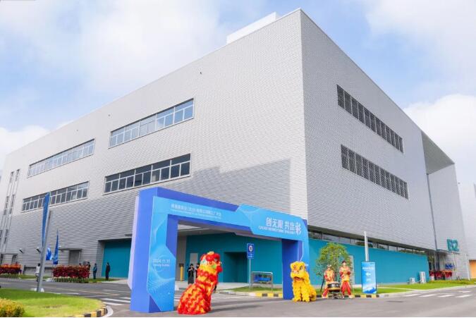 儀式結束后大家一同參觀了工廠及辦公樓 儀式結束后大家一同參觀了工廠及辦公樓
