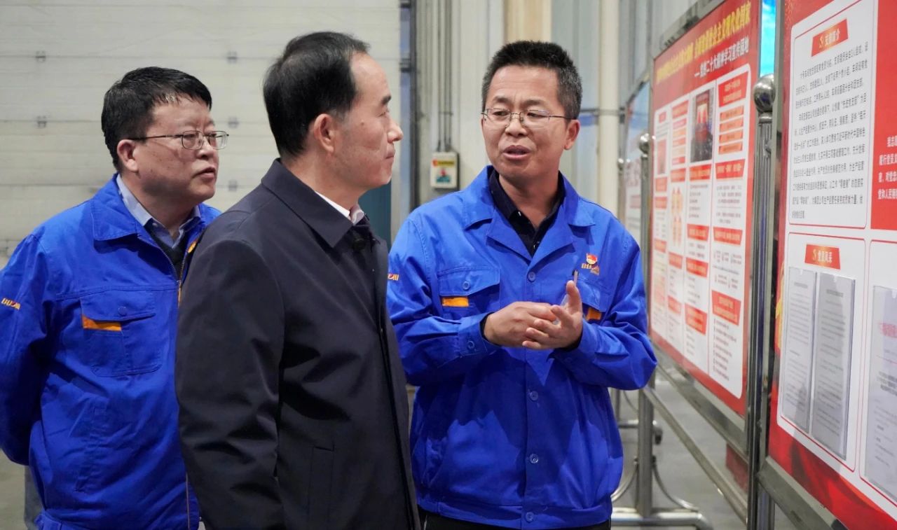 陜西省國資委黨委書記任國到寶雞機(jī)床集團(tuán)調(diào)研 陜西省國資委黨委書記任國到寶雞機(jī)床集團(tuán)調(diào)研