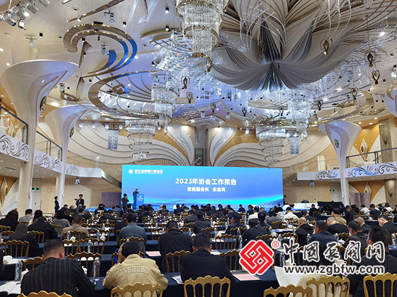 浙江省泵閥行業(yè)協(xié)會(huì)舉行換屆選舉大會(huì) 王漢洲當(dāng)選新一屆會(huì)長(zhǎng) 浙江省泵閥行業(yè)協(xié)會(huì)舉行換屆選舉大會(huì) 王漢洲當(dāng)選新一屆會(huì)長(zhǎng)