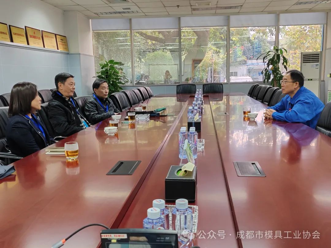 成都市模具工業(yè)協(xié)會(huì)組織鼎易精密模具、永源模具到銀河磁體交流學(xué)習(xí) 成都市模具工業(yè)協(xié)會(huì)組織鼎易精密模具、永源模具到銀河磁體交流學(xué)習(xí)