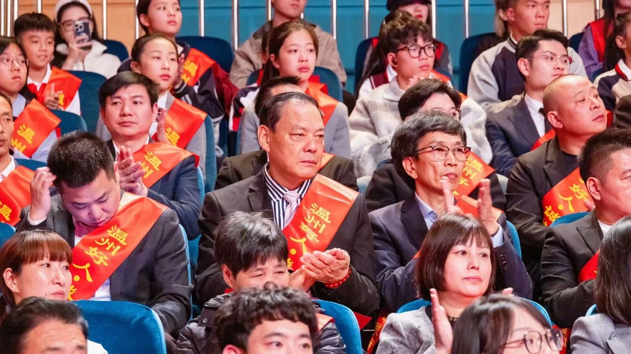 溫州金鑫生化閥門董事長涂志金榮膺2024年度“溫州好人”稱號 溫州金鑫生化閥門董事長涂志金榮膺2024年度“溫州好人”稱號