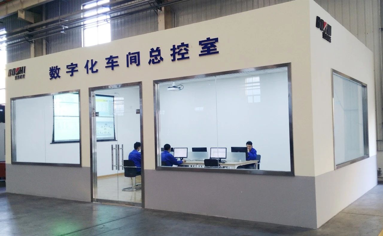寶雞機(jī)床集團(tuán)數(shù)字化車間項(xiàng)目獲評(píng)陜西省2024年數(shù)字化典型應(yīng)用場(chǎng)景 寶雞機(jī)床集團(tuán)數(shù)字化車間項(xiàng)目獲評(píng)陜西省2024年數(shù)字化典型應(yīng)用場(chǎng)景