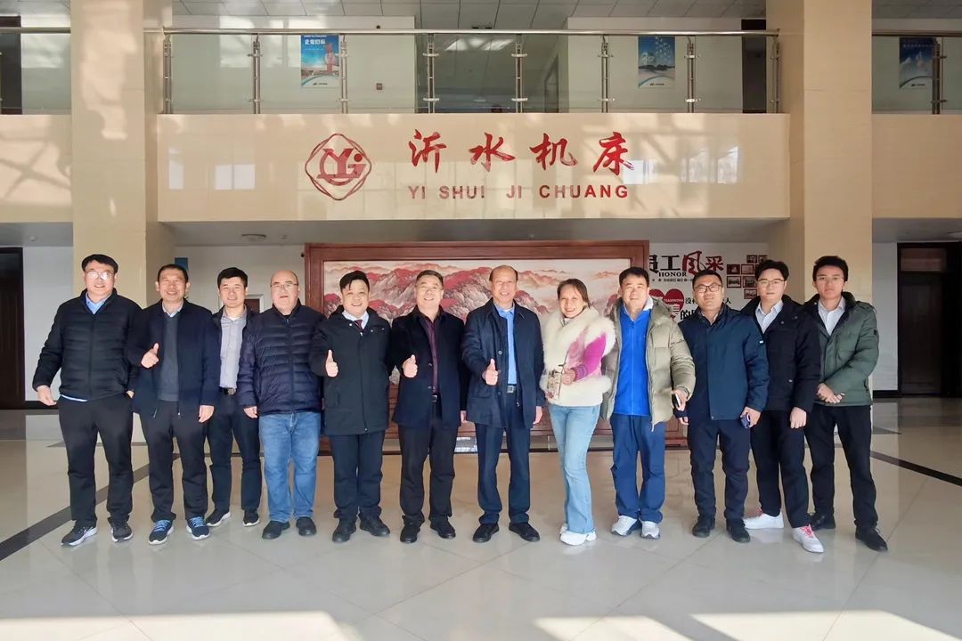 廣州數控設備董事長何敏佳帶隊蒞臨沂機參觀交流 廣州數控設備董事長何敏佳帶隊蒞臨沂機參觀交流