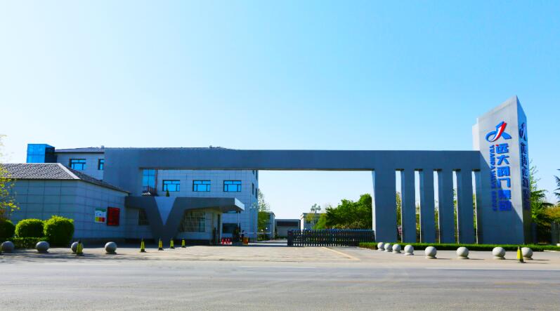 遠大閥門技術(shù)精英榮膺《閥門》雜志編委 遠大閥門技術(shù)精英榮膺《閥門》雜志編委