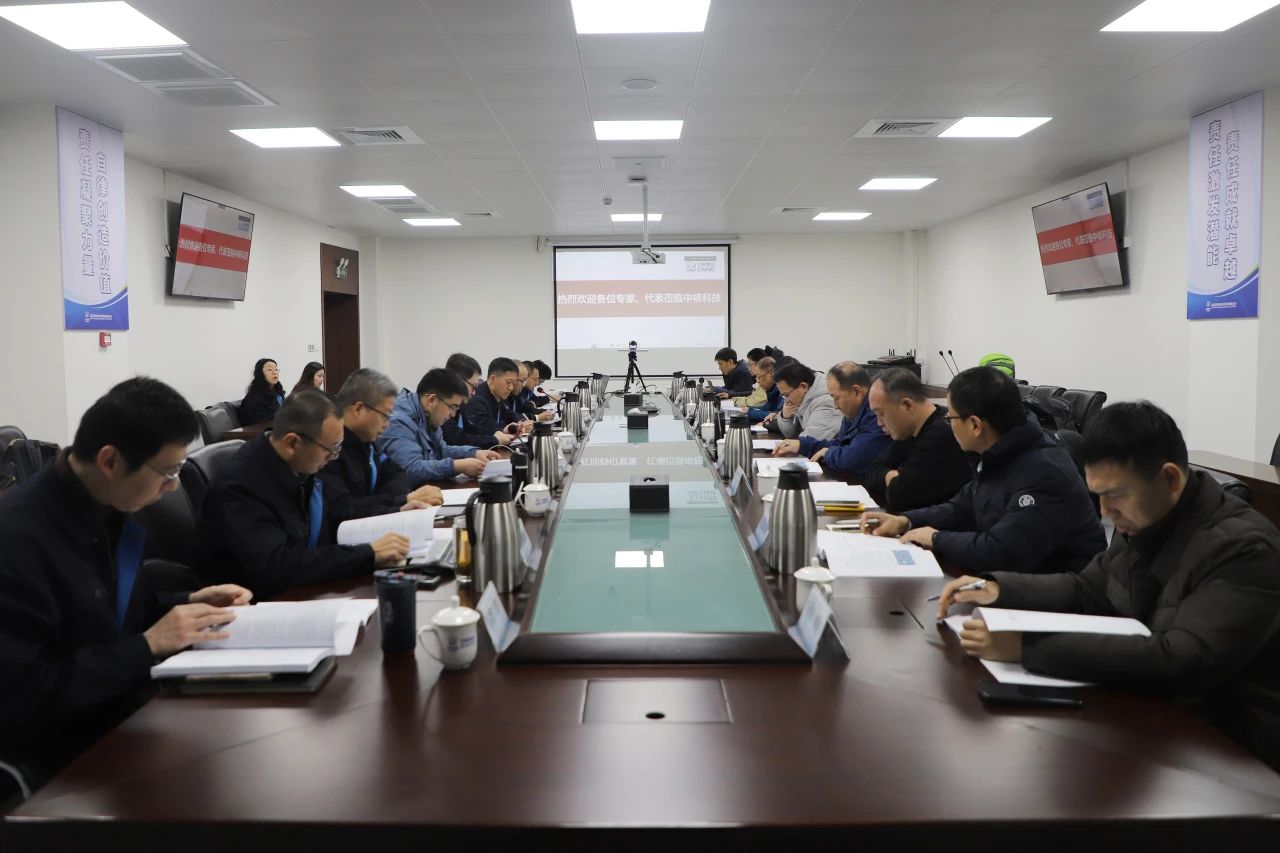 中核集團暨江蘇省特種閥門工程技術研究中心第十屆學術研討會圓滿召開 中核集團暨江蘇省特種閥門工程技術研究中心第十屆學術研討會圓滿召開
