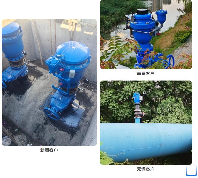 上海冠龍閥門自控有限公司再添碩果 上海冠龍閥門自控有限公司再添碩果
