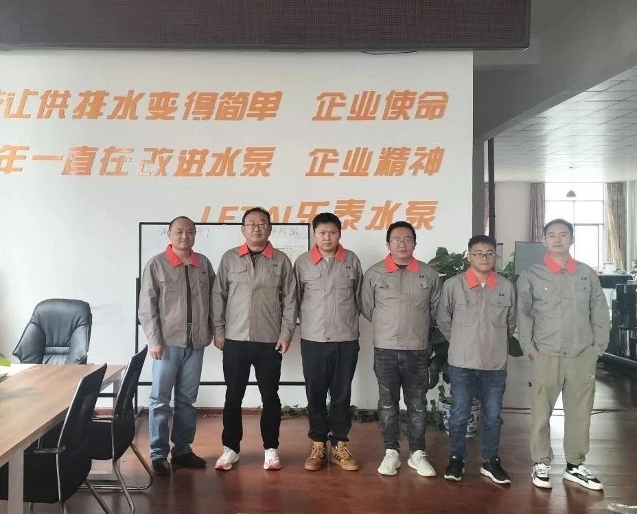 樂(lè)泰水泵中標(biāo)昆明鐵路局物業(yè)公司供排水設(shè)備維保項(xiàng)目 樂(lè)泰水泵中標(biāo)昆明鐵路局物業(yè)公司供排水設(shè)備維保項(xiàng)目