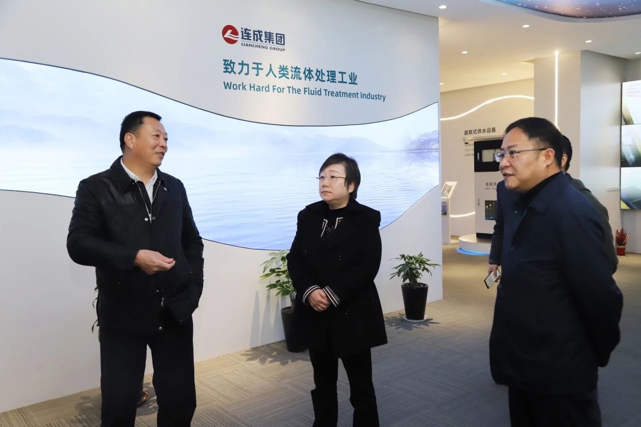 嘉定區(qū)政協(xié)主席楊莉來(lái)連成集團(tuán)走訪調(diào)研 嘉定區(qū)政協(xié)主席楊莉來(lái)連成集團(tuán)走訪調(diào)研