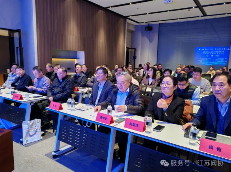 圖為會(huì)議現(xiàn)場 圖為會(huì)議現(xiàn)場