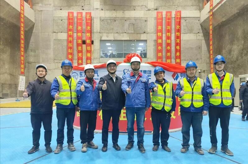 球閥直徑3.1米!東方電機(jī)首臺(tái)中低水頭段抽水蓄能機(jī)組投產(chǎn) 球閥直徑3.1米!東方電機(jī)首臺(tái)中低水頭段抽水蓄能機(jī)組投產(chǎn)