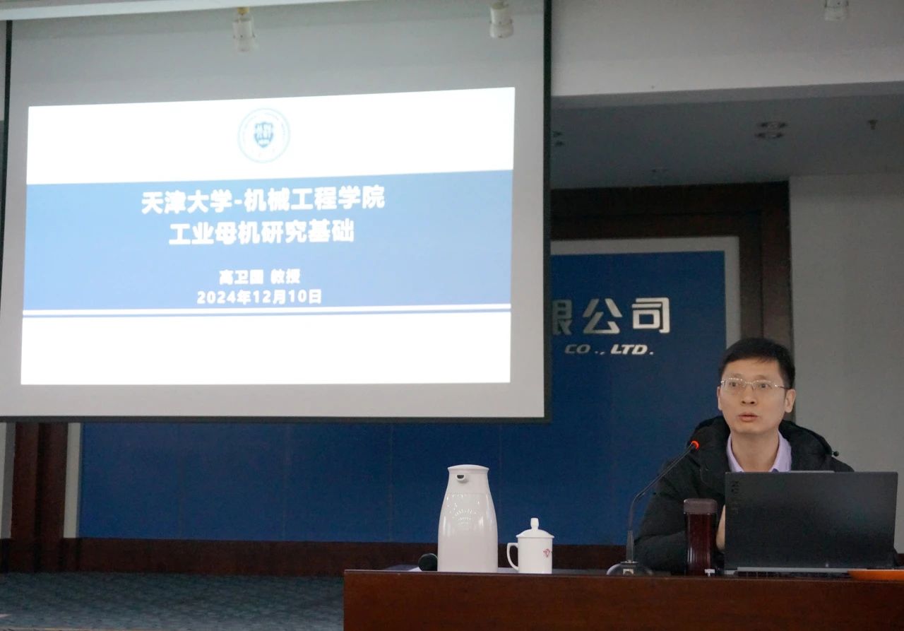 普什寧江機床公司開展技術專題培訓 普什寧江機床公司開展技術專題培訓