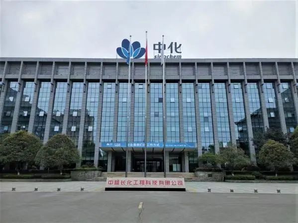 連成集團(tuán):擁抱交流,共促發(fā)展 連成集團(tuán):擁抱交流,共促發(fā)展