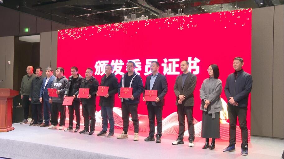 麗水市首個(gè)閥門標(biāo)準(zhǔn)化技術(shù)委員會(huì)在蓮都成立 麗水市首個(gè)閥門標(biāo)準(zhǔn)化技術(shù)委員會(huì)在蓮都成立
